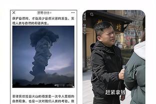 必威在线官方网站入口截图4